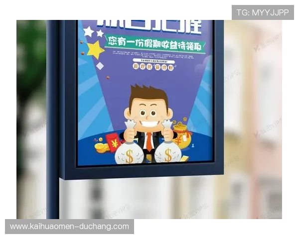 巴黎人官网直营，实时更新最新优惠信息，助您轻松把握每一次优惠机会