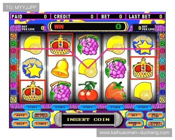 格兰角子机娱乐场:打造专业安全的老虎机娱乐环境让每位玩家尽享欢乐时光 格兰角子机娱乐场:打造专业安全的老虎机娱乐环境让每位玩家尽享欢乐时光