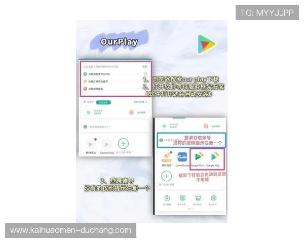 AG旗舰app下载平台官方最新版，安全稳定支持多设备一键登录体验