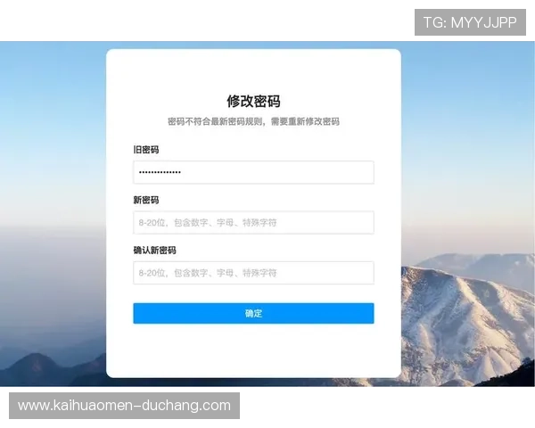 K7真人网站会员注册流程中的注意事项，确保账户安全与顺利登录