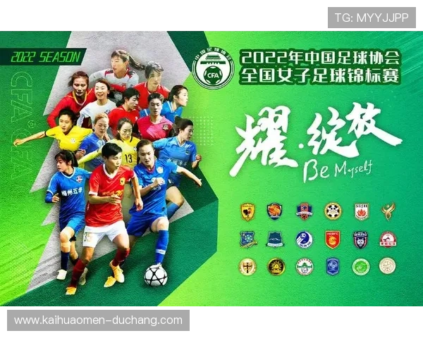 K8视讯助力皇家马德里打造数字化粉丝互动新平台,推动足球文化与电竞娱乐深度融合 K8视讯助力皇家马德里打造数字化粉丝互动新平台,推动足球文化与电竞娱乐深度融合