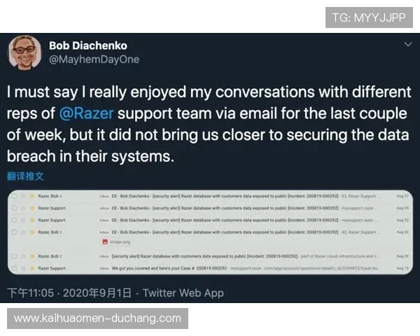 bob真人登录平台安全可靠,确保玩家账号信息安全与游戏体验顺畅 bob真人登录平台安全可靠,确保玩家账号信息安全与游戏体验顺畅