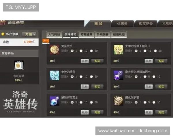 PA视讯在线官方网站为玩家提供专业的客服支持,解决您的所有游戏和账户问题 PA视讯在线官方网站为玩家提供专业的客服支持,解决您的所有游戏和账户问题