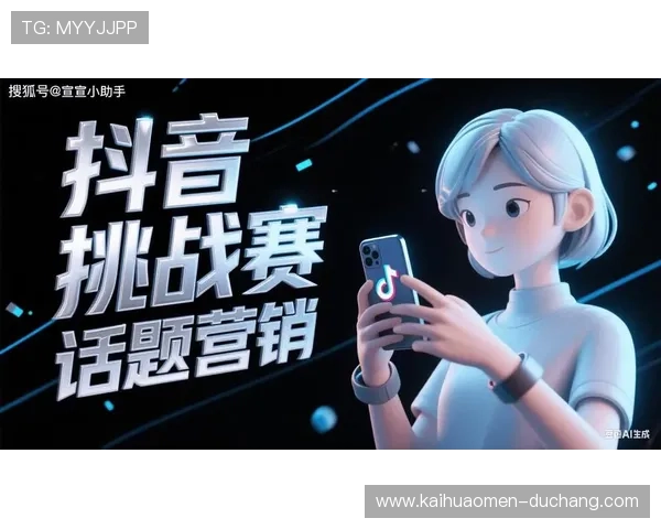 优质真人视讯网址娱乐平台推荐让你轻松享受真实互动与高额奖金的完美结合