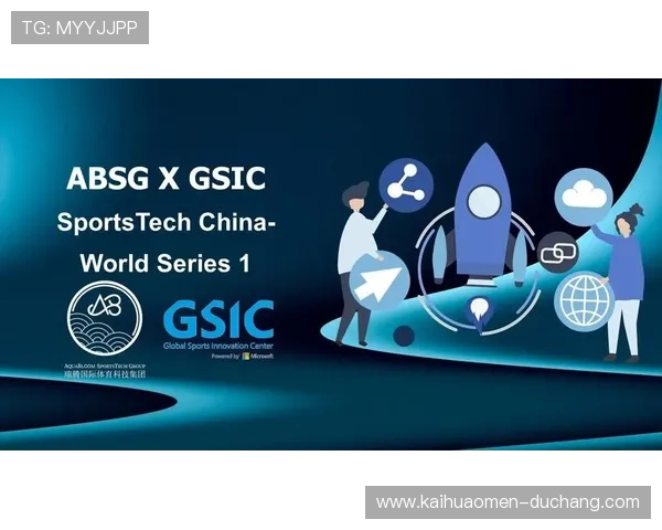 全面解析e星体育真人app的注册流程与登录技巧，轻松开启体育娱乐新体验