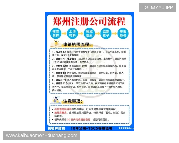 AG真人网投中心最新优惠政策与注册流程详解帮助新手快速上手 AG真人网投中心最新优惠政策与注册流程详解帮助新手快速上手
