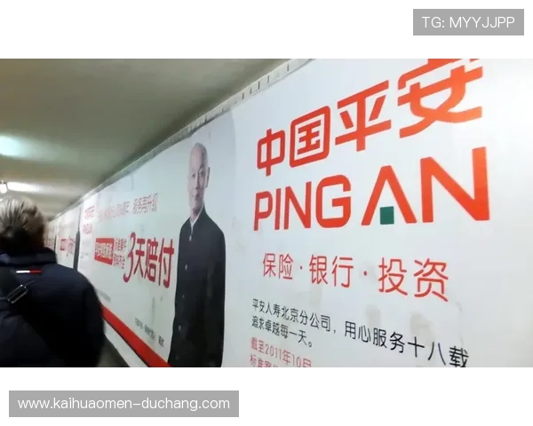 凯发旗舰厅真人平台如何保障玩家资金安全与隐私保护措施