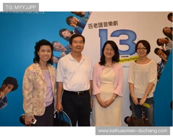 百老汇香港官网首页详细导航指南，助你快速找到心仪的演出和购票入口