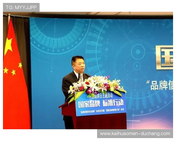 博乐真人官网网站首页用户评价与信誉保障，打造值得信赖的线上娱乐平台