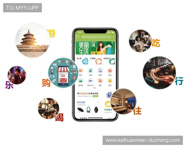 在OG视讯官网注册账号享受丰富的奖励和优惠活动开启你的精彩线上娱乐之旅