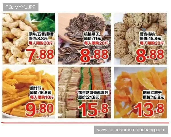 老百汇官网平台多设备登录体验与优化建议