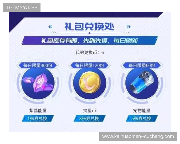 凯发真人视讯丰富的促销活动，助你轻松赢取更多游戏奖励与福利