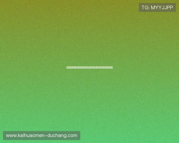 凯发真人官网入口常见问题解答帮助玩家快速解决登录与使用中的疑难