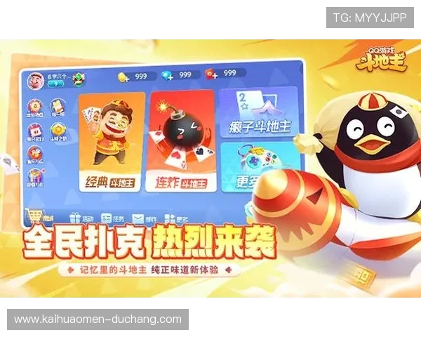 如何在棋牌百家乐中避免常见错误提升游戏技巧实现持续盈利的实用建议