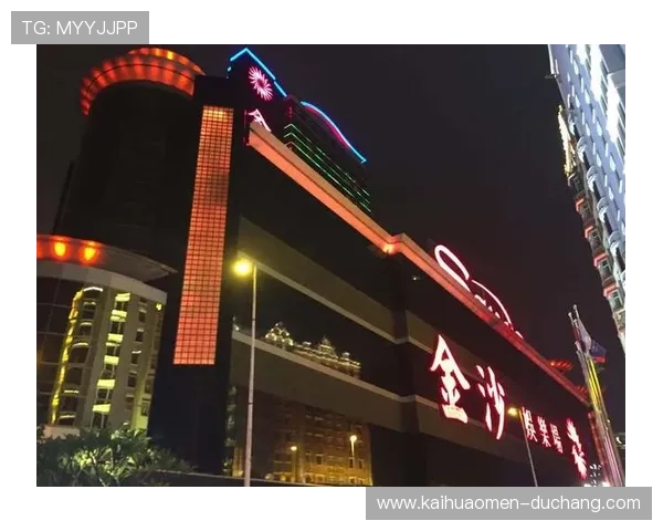 金沙国际娱乐平台安全可靠，带你体验最真实的线上娱乐体验