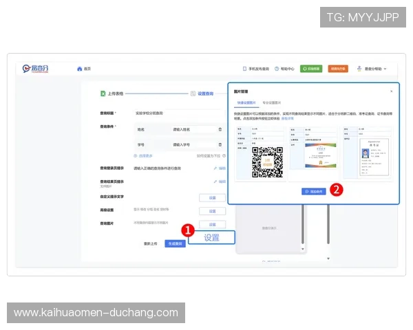 如何通过K8真人官网入口快速登录，提供详细操作步骤与常见问题解答
