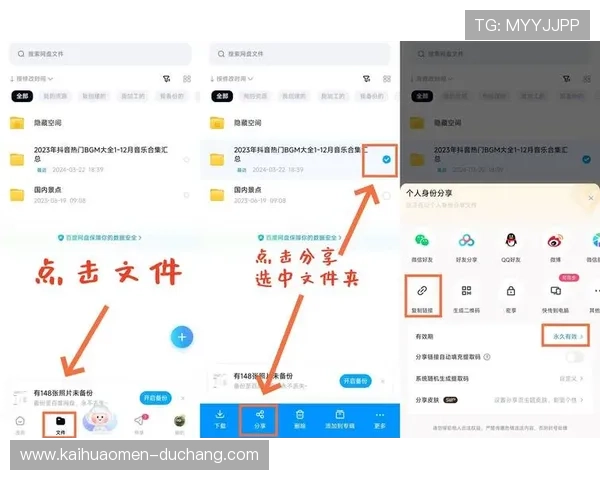 安全可靠的真人视讯app下载渠道，保障你的资金与个人信息安全的最佳选择