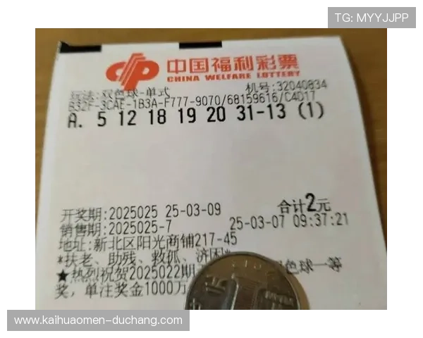 掌握真人百家乐投注策略实现资金最大化的实用方法介绍 掌握真人百家乐投注策略实现资金最大化的实用方法介绍