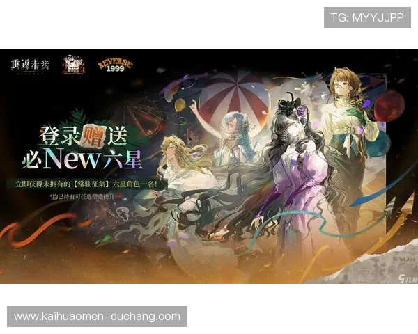 探索BG视讯娱乐平台最新优惠活动,享受丰富的彩金奖励和专属福利,提升您的游戏体验 探索BG视讯娱乐平台最新优惠活动,享受丰富的彩金奖励和专属福利,提升您的游戏体验