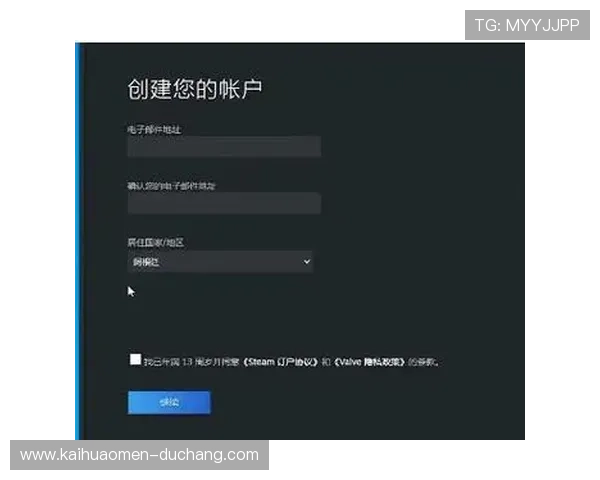 暴富视讯官网注册流程详解，帮助新手玩家轻松快速开启游戏之旅