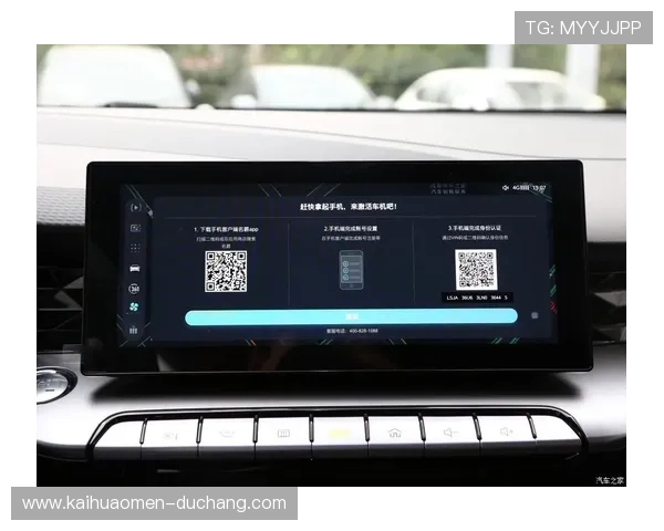 新手必看:真人电子mgapp注册流程详解及常见问题解决方案 新手必看:真人电子mgapp注册流程详解及常见问题解决方案