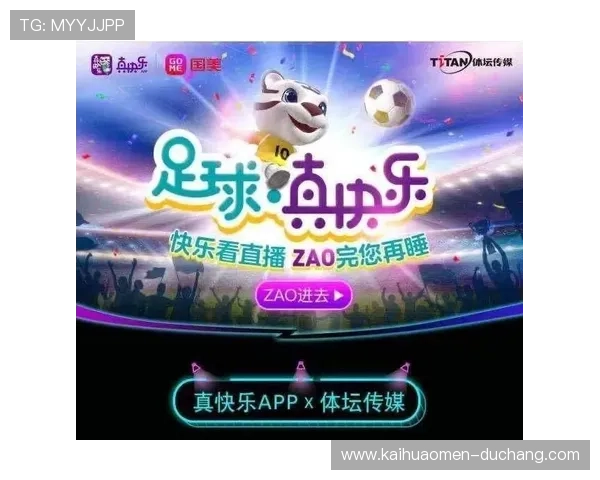 极速糖果和百家乐的结合玩法介绍,带你体验不一样的娱乐新体验 极速糖果和百家乐的结合玩法介绍,带你体验不一样的娱乐新体验