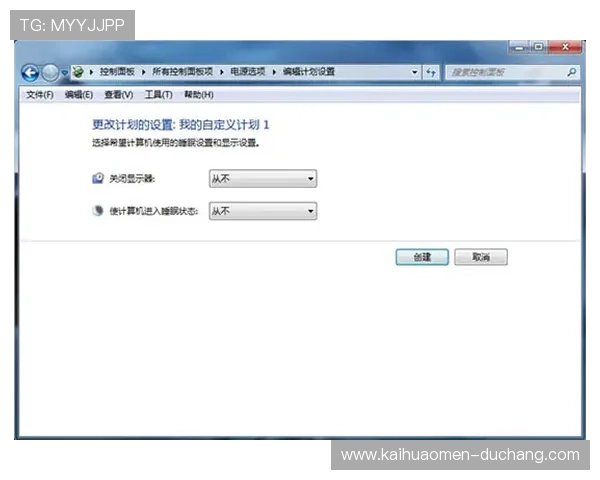 4001百老汇安卓版下载教程详情介绍,详细步骤帮助用户快速安装无障碍 4001百老汇安卓版下载教程详情介绍,详细步骤帮助用户快速安装无障碍