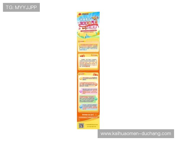 88娛樂中国官网官方最新资讯全面解析，尽享丰富娱乐资源和优质服务