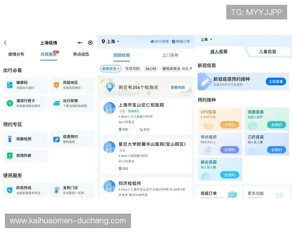 ag视讯庄闲投注技巧分享帮助玩家提升胜率实现赢利