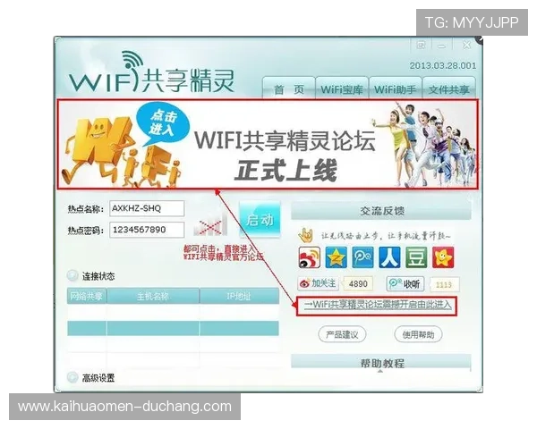 DB真人网站常见问题全面解答让你无忧享受真人游戏乐趣
