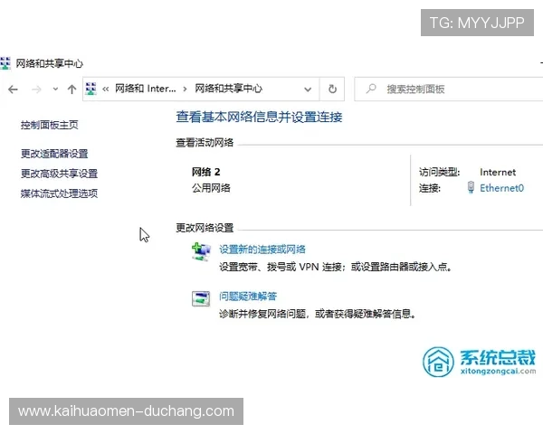 百家乐单机版免费下载无需联网即可畅玩体验极致的真实感受