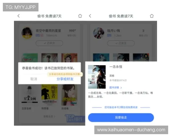 K8真人app官网正版资源上线全新娱乐体验尽在指尖