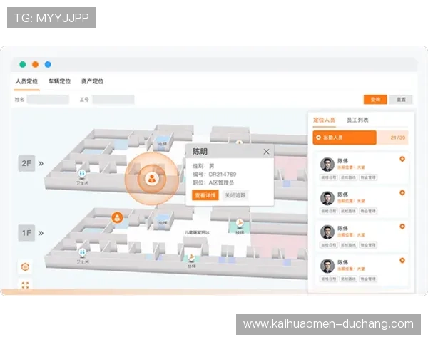 gd视讯app下载多平台兼容无缝切换，满足不同设备用户的观看需求