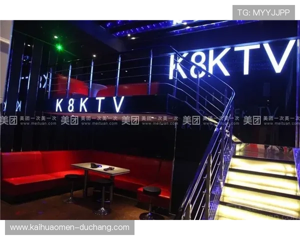 K8真人馆安全可靠的环境为玩家提供放心娱乐体验