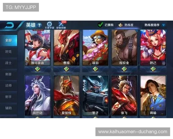 皇家真人官网官方平台全面解析，提供最专业的游戏攻略与最新优惠活动信息