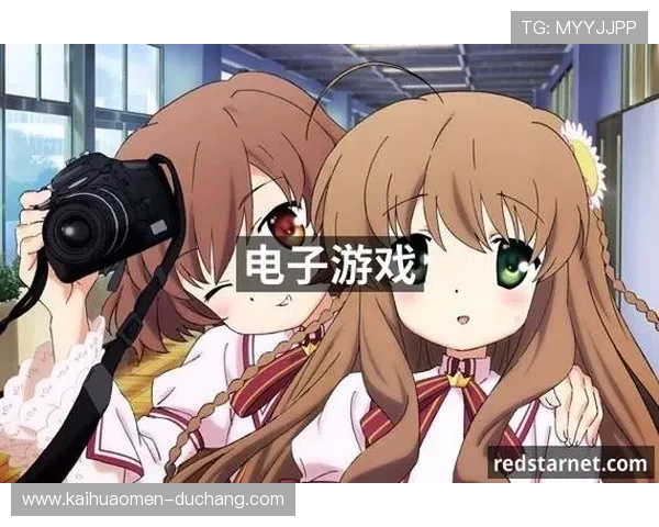 pa视讯在线游戏有哪些特色功能，助你轻松实现娱乐与赚钱的完美结合