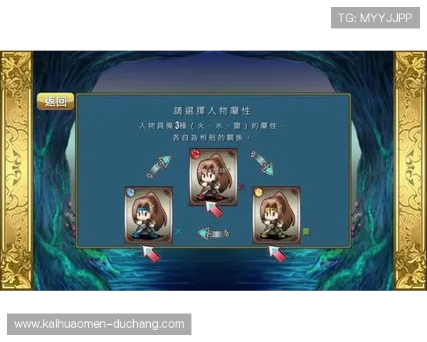 AG真人在线游戏攻略大全，提升你的游戏技巧和赢率实现持续盈利