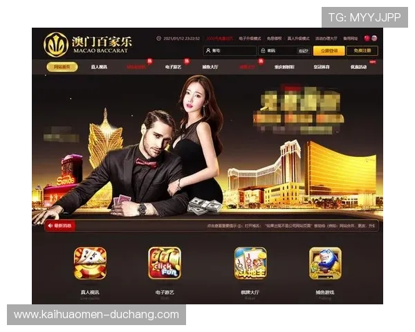 99百家乐高额返水政策介绍让你在游戏中享受更多实在的返利优惠