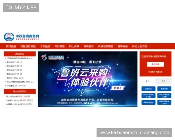 九游百家乐官网专业客服全天服务,为玩家提供最贴心的技术支持和问题解决方案 九游百家乐官网专业客服全天服务,为玩家提供最贴心的技术支持和问题解决方案