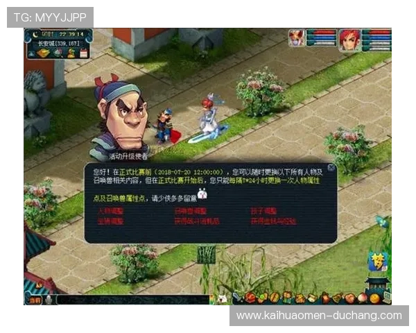 PA真人网为玩家提供专业的游戏账号安全保障措施确保你的游戏资产安全