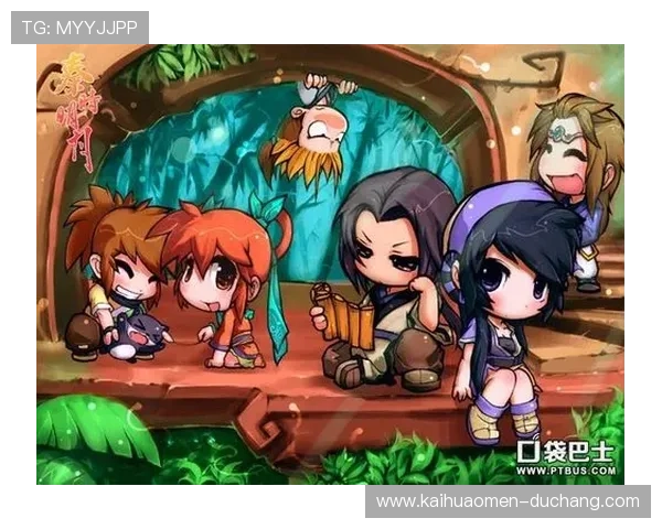 ku酷游真人游戏体验全攻略助你轻松掌握高胜率技巧