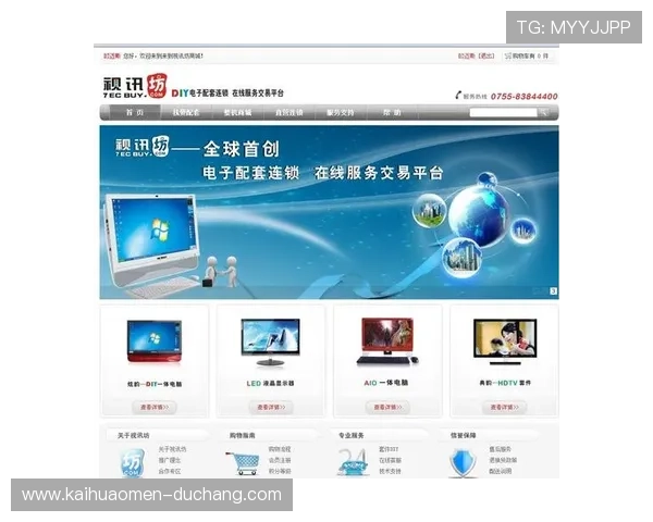 优选推荐的ag视讯网址平台，丰富多样的游戏类型满足不同需求