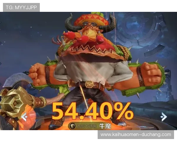 od真人体育官网新手攻略,快速掌握游戏技巧提升胜率