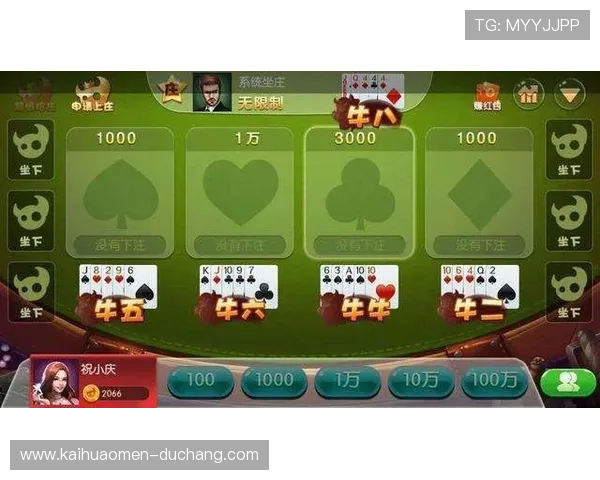 全面解析百家乐玩法的规则流程及不同模式的操作方法 全面解析百家乐玩法的规则流程及不同模式的操作方法