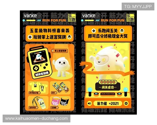 优质现金真人平台排行榜，保障玩家资金安全与游戏公平性分析