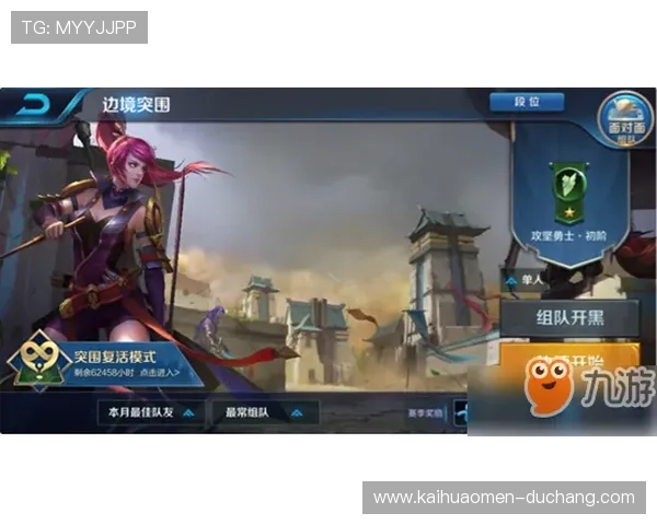 凯悦娱乐场：丰富多彩的游戏选择满足不同玩家的娱乐需求，打造一站式娱乐中心