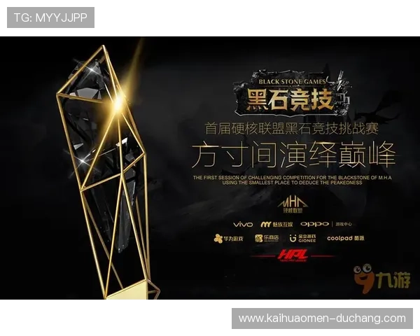 九游真人PG玩家互动社区介绍加入讨论交流提升游戏乐趣