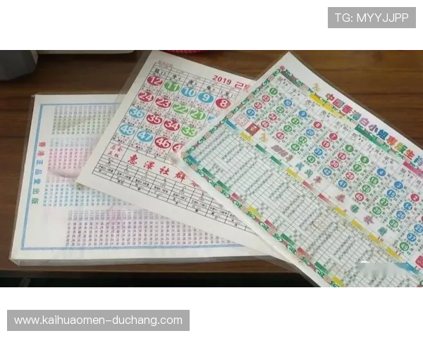 利用六合彩数字站的统计功能提高中奖几率的实战经验总结