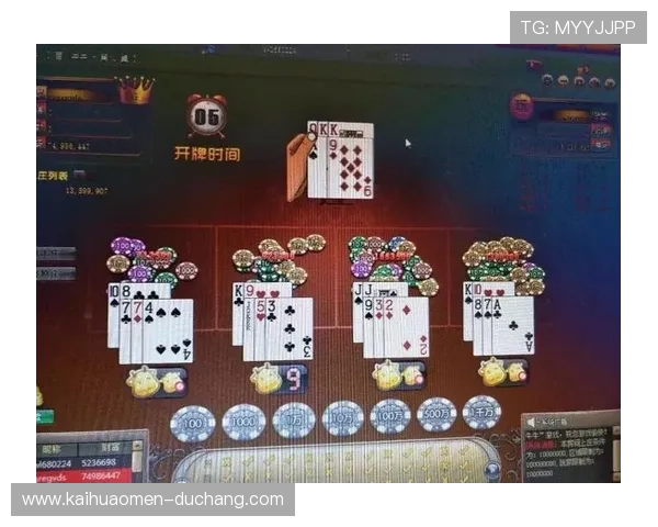 多种真人百家樂玩法技巧汇总,提升你的游戏水平与获胜几率