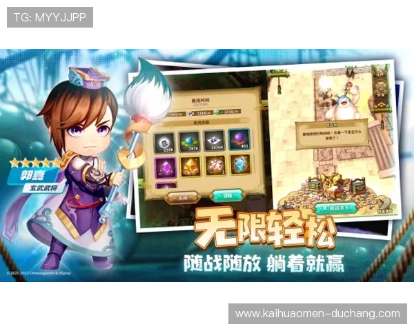 天博真人ag游戏种类丰富多样,满足不同玩家的多元需求